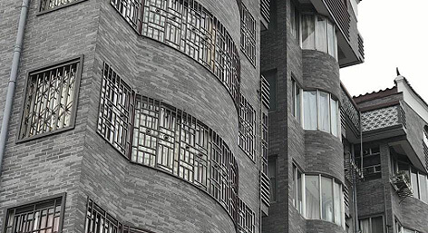 格美軟瓷 格美軟瓷